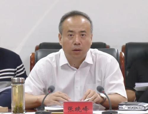 张晓峰主持召开涞水县第十六届人民政府第五十次常务会议
