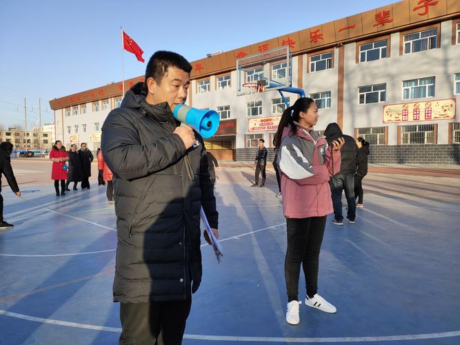 涞水县第二中学教工迎元旦系列庆祝活动